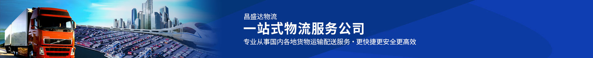 國內(nèi)更大的高品質(zhì)機(jī)筒螺桿生產(chǎn)廠家
